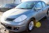 Sanki silnika Nissan Tiida C11 2007 1.8i MR18 Sedan 